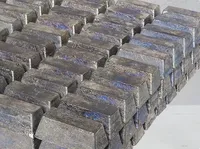Чушка из сурьмы купить в Карши